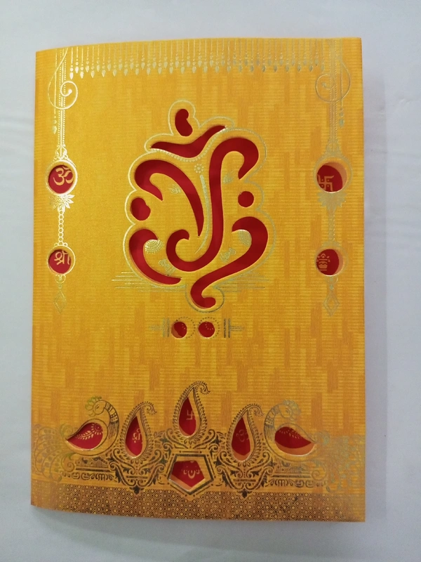 Marriage Card - Yellow