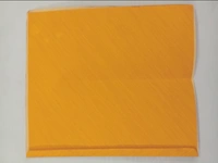 Marriage Card  - yellow