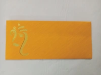 Marriage Card  - yellow