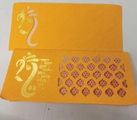 Marriage Card  - yellow
