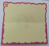 Marriage Card (PACK OF 50 Pieces) - Multicolor