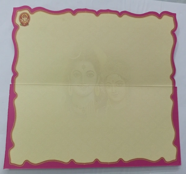 Marriage Card (PACK OF 50 Pieces) - Multicolor