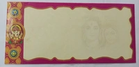 Marriage Card (PACK OF 50 Pieces) - Multicolor
