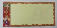 Marriage Card - Multicolor