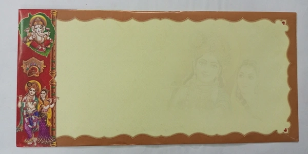 Marriage Card - Multicolor