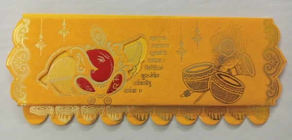Five Fold Wedding Card  - Yellow