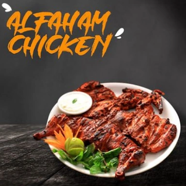 BBQ CHICKEN (AL-FAHAM )