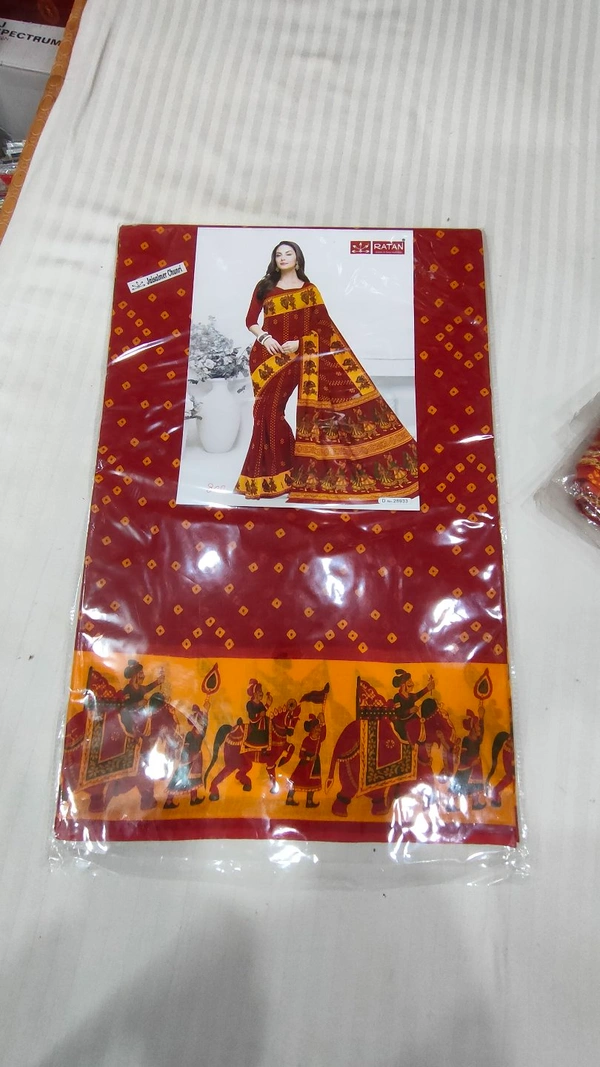 Cotton Saree (Chath Puja Special) - Red_yellow