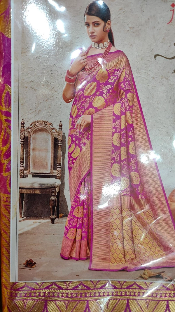 stylish silk saree - purple colour