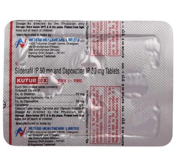 Kutub 30 X Tablet  - Prescription Required