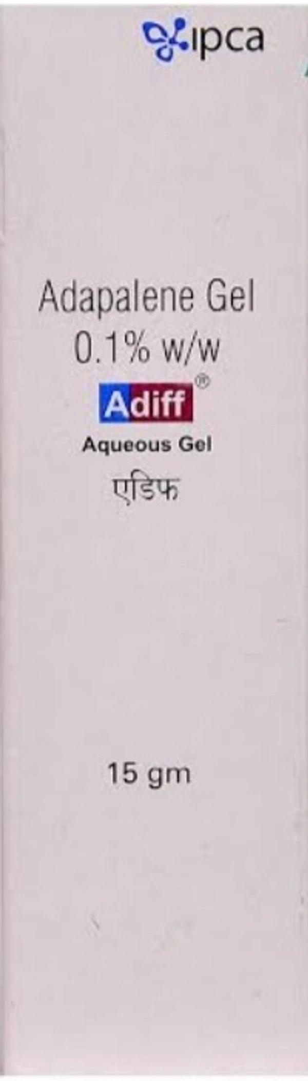 Adiff Gel - Prescription Required