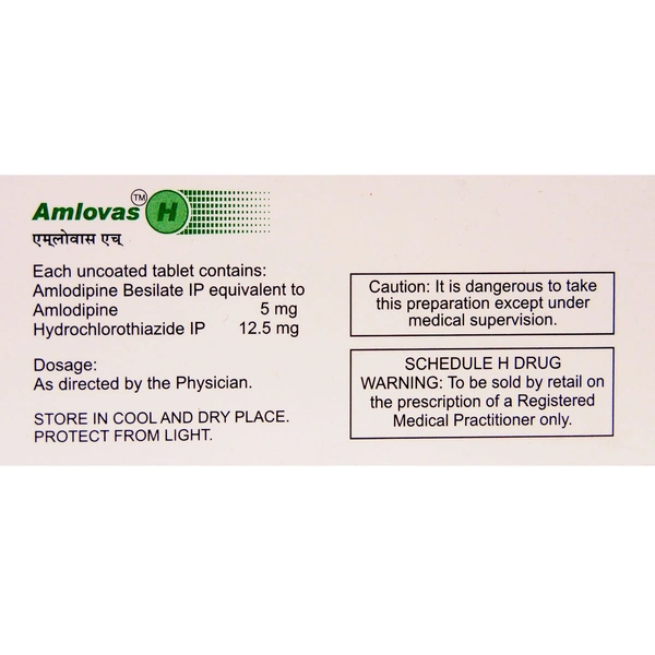 Amlovas H Tablet  - Prescription Required