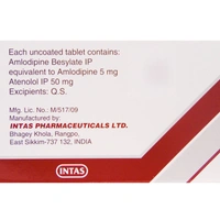 Amtas-AT Tablet - Prescription Required