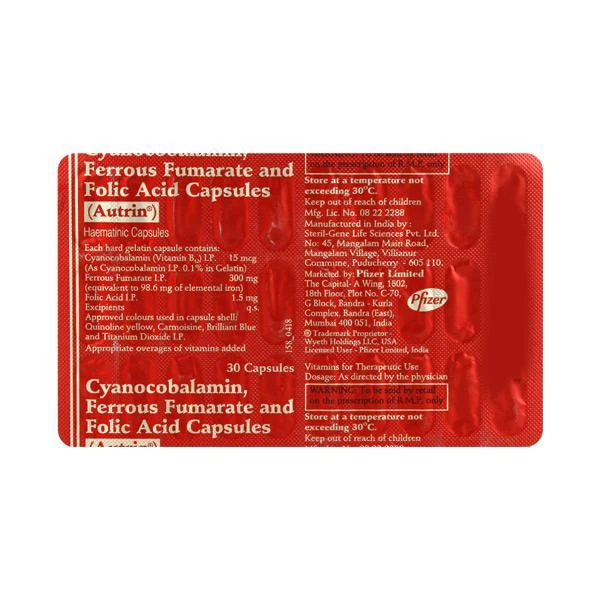 Autrin Capsule  - Prescription Required