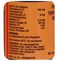 Alex P Syrup  - Prescription Required