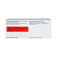 Cellcept 500mg Tablet  - Prescription Required