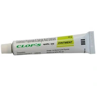 Clop S Ointment  - Prescription Required