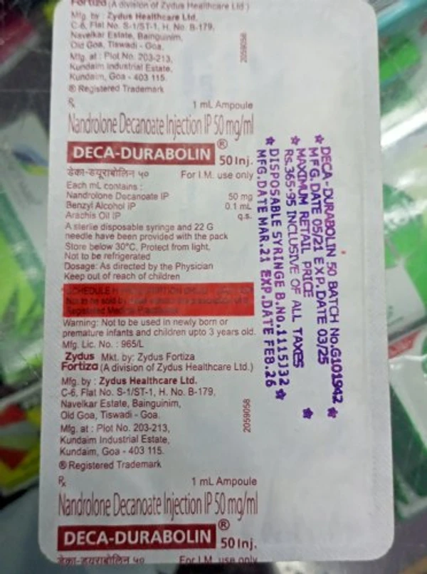 Deca Durabolin 50 Injection  - Prescription Required