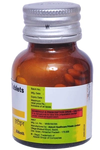 Eptoin 50 Tablet  - Prescription Required