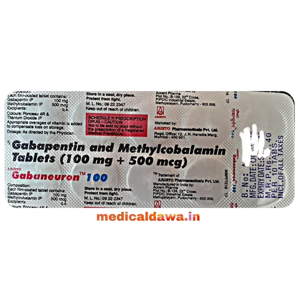 Gabaneuron 100 Tablet  - Prescription Required