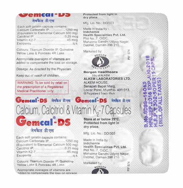 Gemcal-DS Soft Gelatin Capsule 