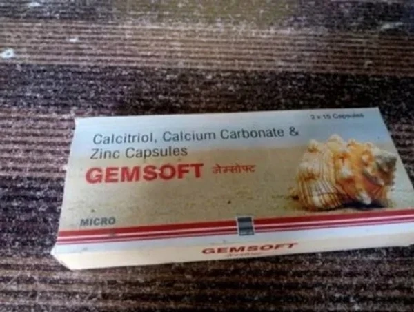 Gemsoft Capsule 