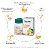 Himalaya Gokshura