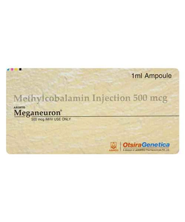 Meganeuron Injection  - Prescription Required