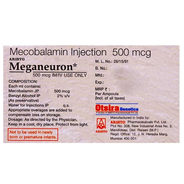 Meganeuron Injection  - Prescription Required