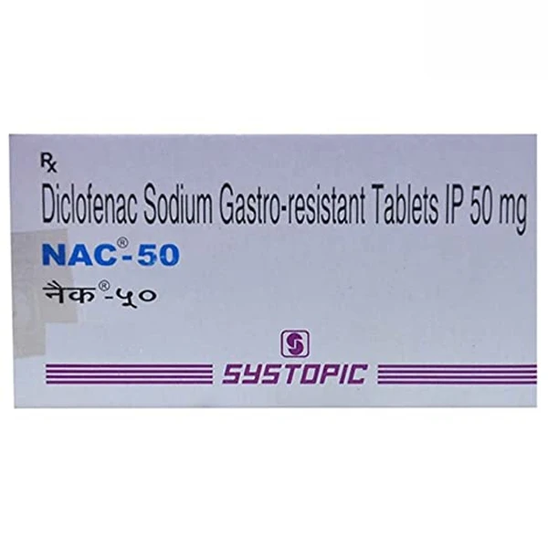 NAC 50 Tablet  - Prescription Required