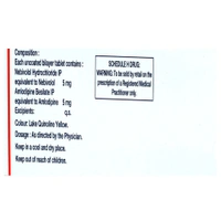 Nebi-AM Tablet  - Prescription Required