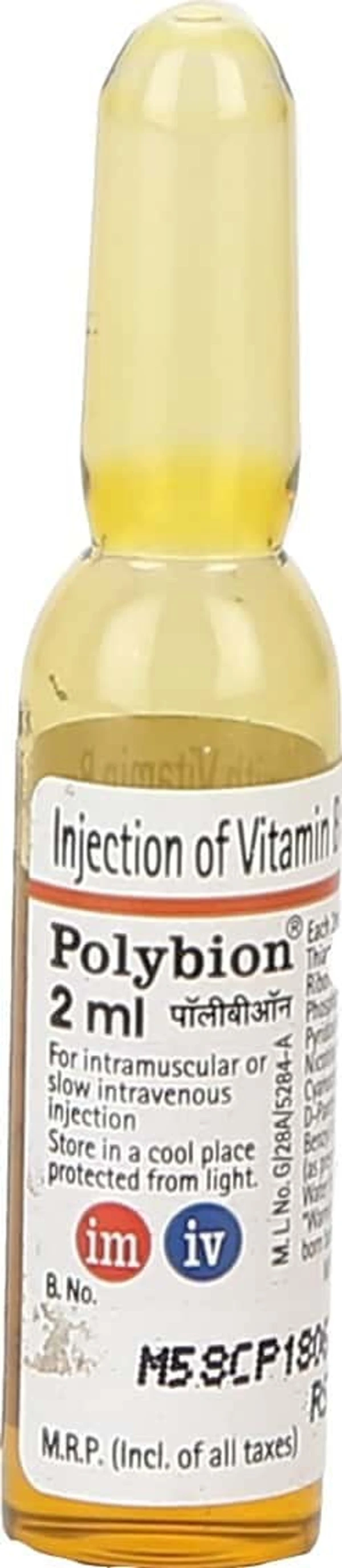 POLYBION INJ 2ML