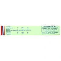 PROPYSALIC NF OINT 20GM 20GM