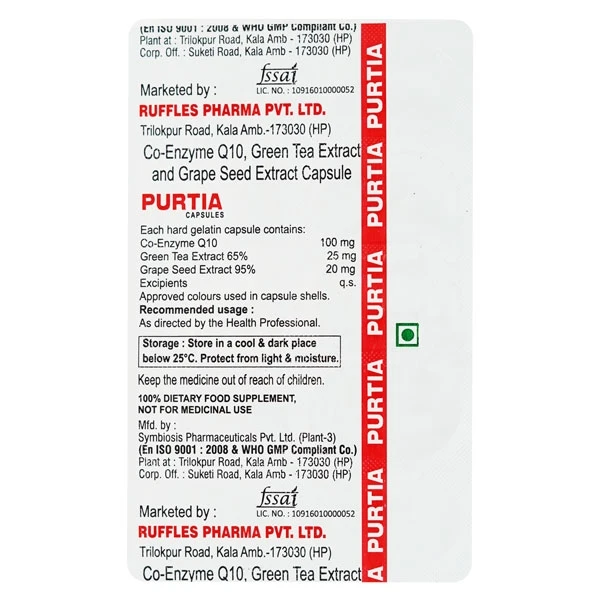 PURTIA CAPS 1*10