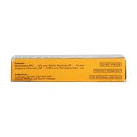 RELAXYL OINTMENT 30GM 30GM