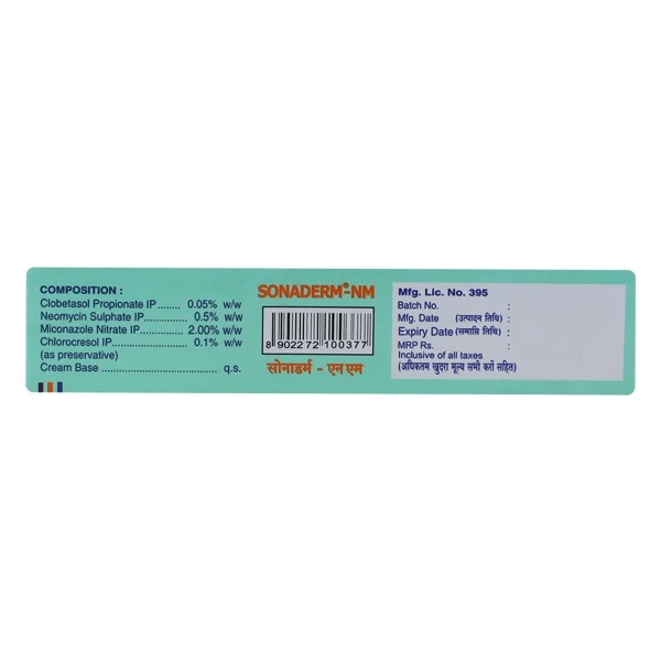 SONADERM-NM CREAM 15GM