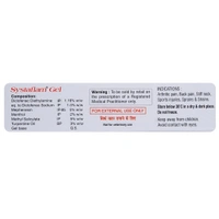 SYSTAFLAM GEL 25GM