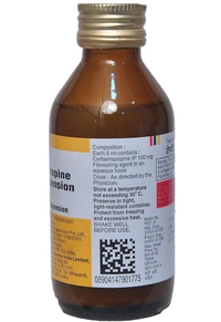 TEGRITAL SYP 100ML