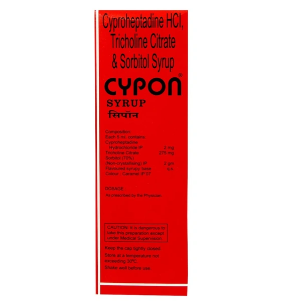 Cypon Syrup  - Prescription Required