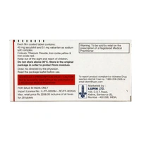 CIDMUS 100mg Tablet  - Prescription Required