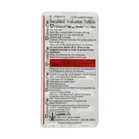 CIDMUS 100mg Tablet  - Prescription Required