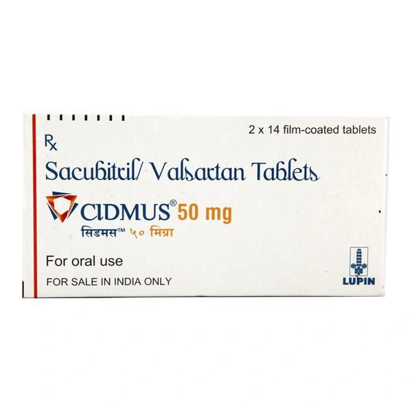 CIDMUS 50mg Tablet  - Prescription Required