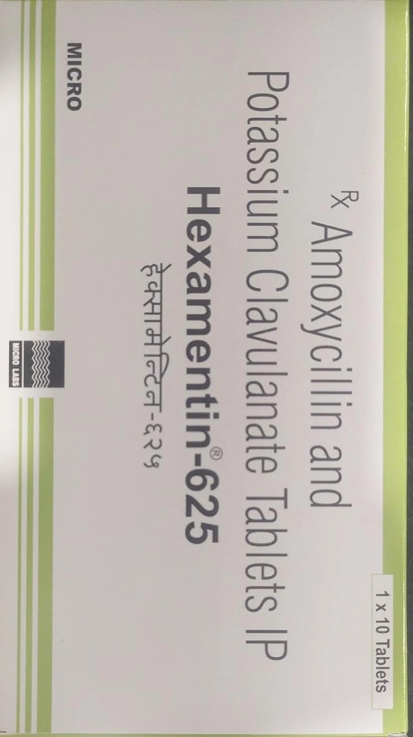 Hexamentin 500mg/125mg Tablet  - Prescription Required