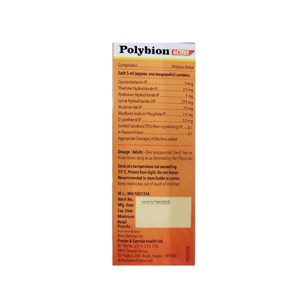 POLYBION ACTIVE SYP 150ML 150ML