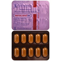 MEFRIL SPAS DS 1*