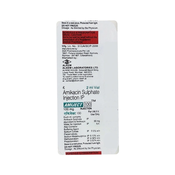 Amiject 100mg Injection  - Prescription Required