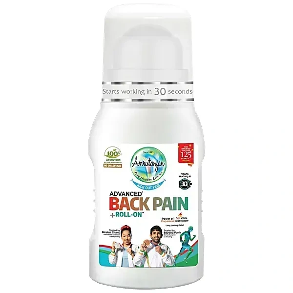 Amrutanjan Back Pain Roll-On