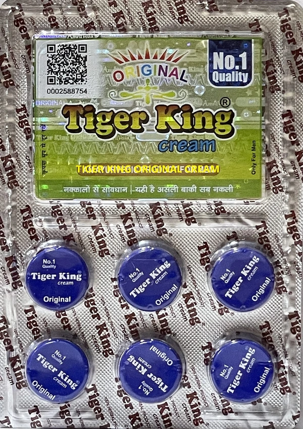 Tiger King Cream (Pack Of 3)
