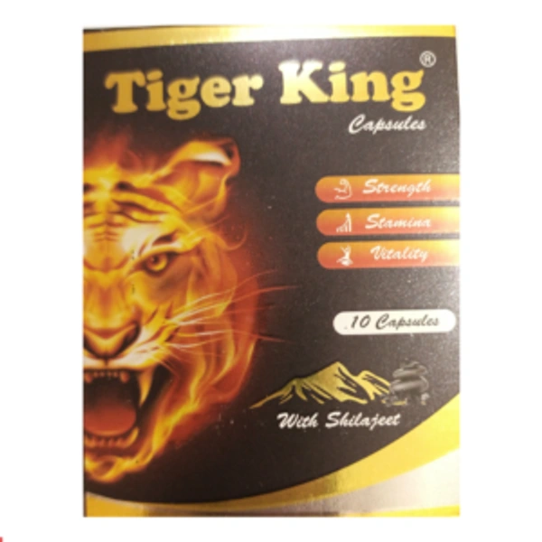 TIGER KING CAPSULES