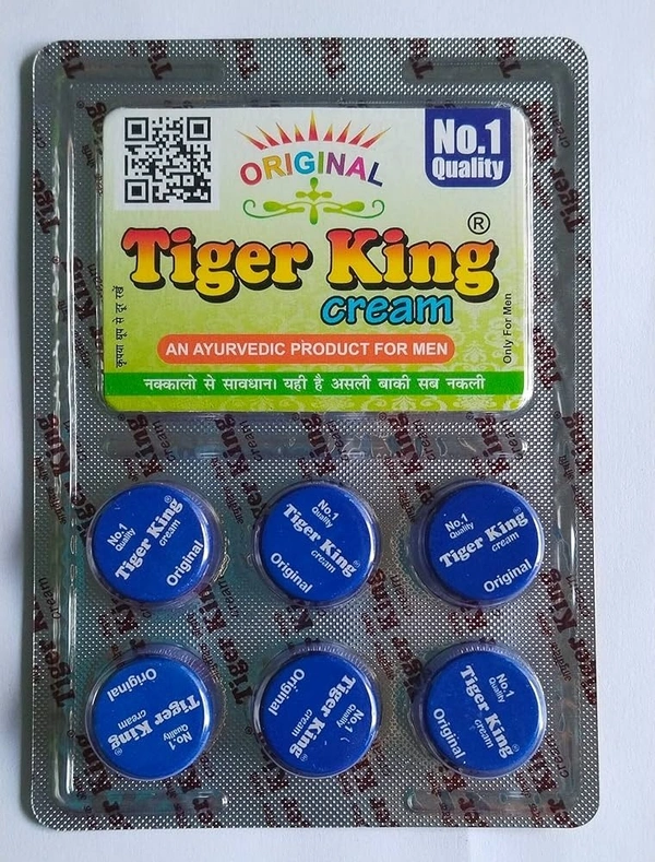 Tiger King Cream